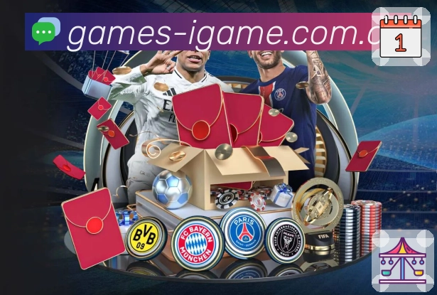 <strong>爱游戏App</strong>界面展示